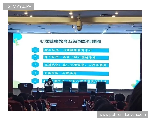国际游泳教练在训练中推广心理技能训练提升竞赛稳定性，2021年游泳教练培训